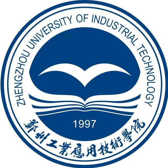 郑州工业应用技术学院--成人大专本科学历