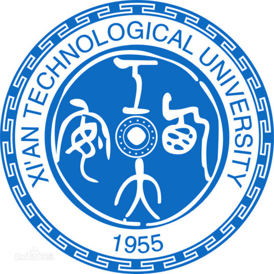 西安工业大学--成人大专本科学历