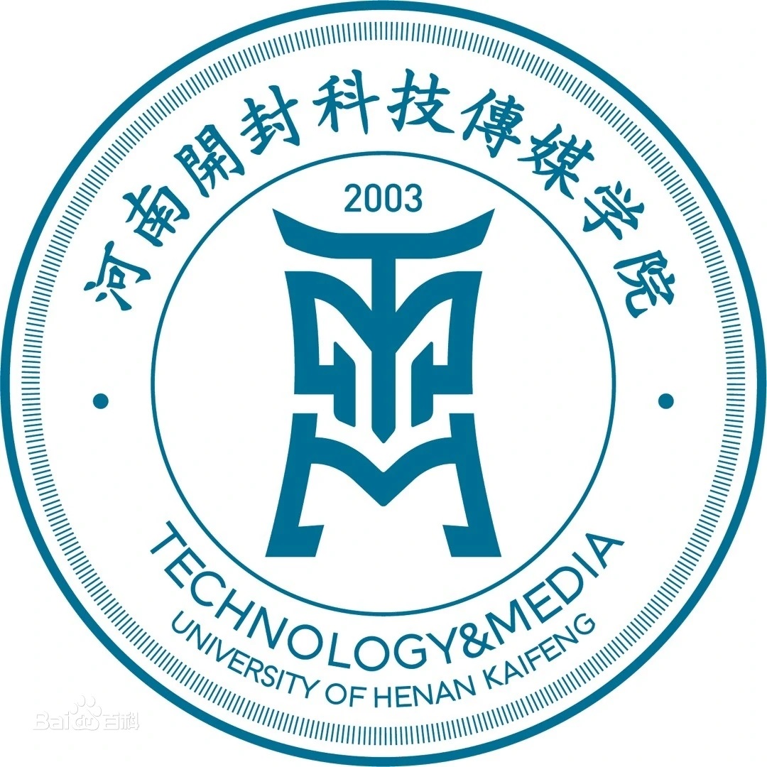 河南开封科技传媒学院--成人大专本科学历
