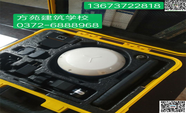 RTK（GPS）测绘